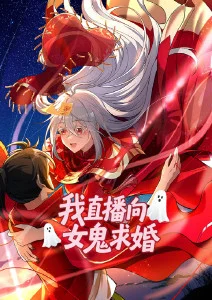 四月物语 樱花漫画治愈系